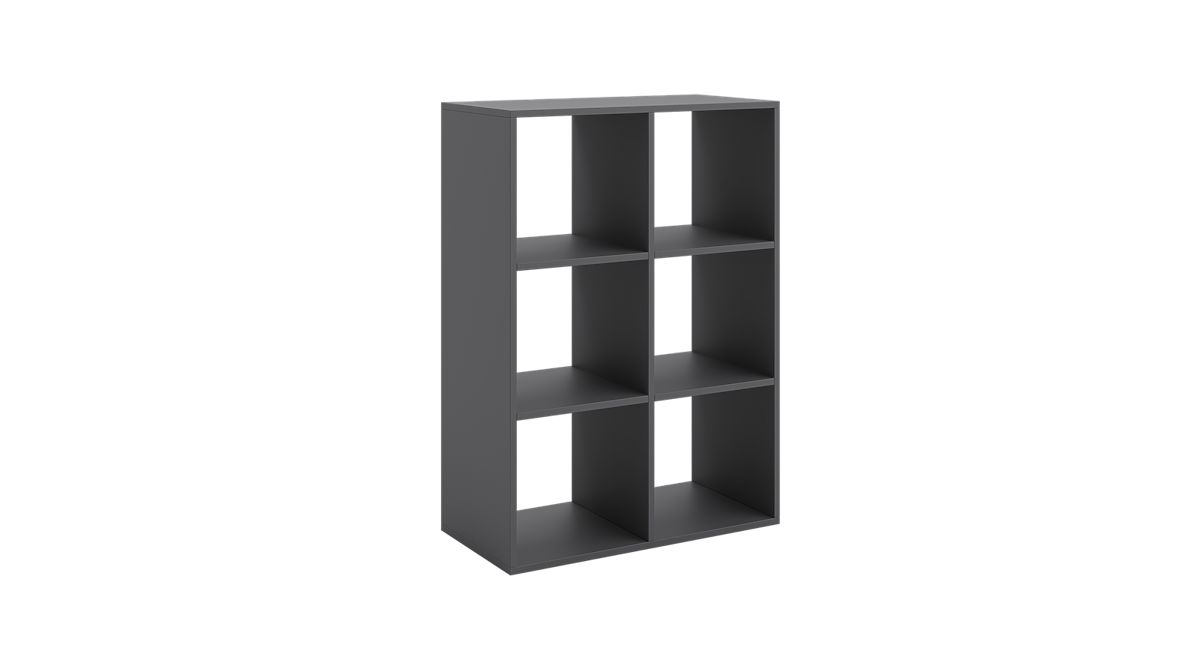 Étagère Loni 2x3 grise 1 pièce