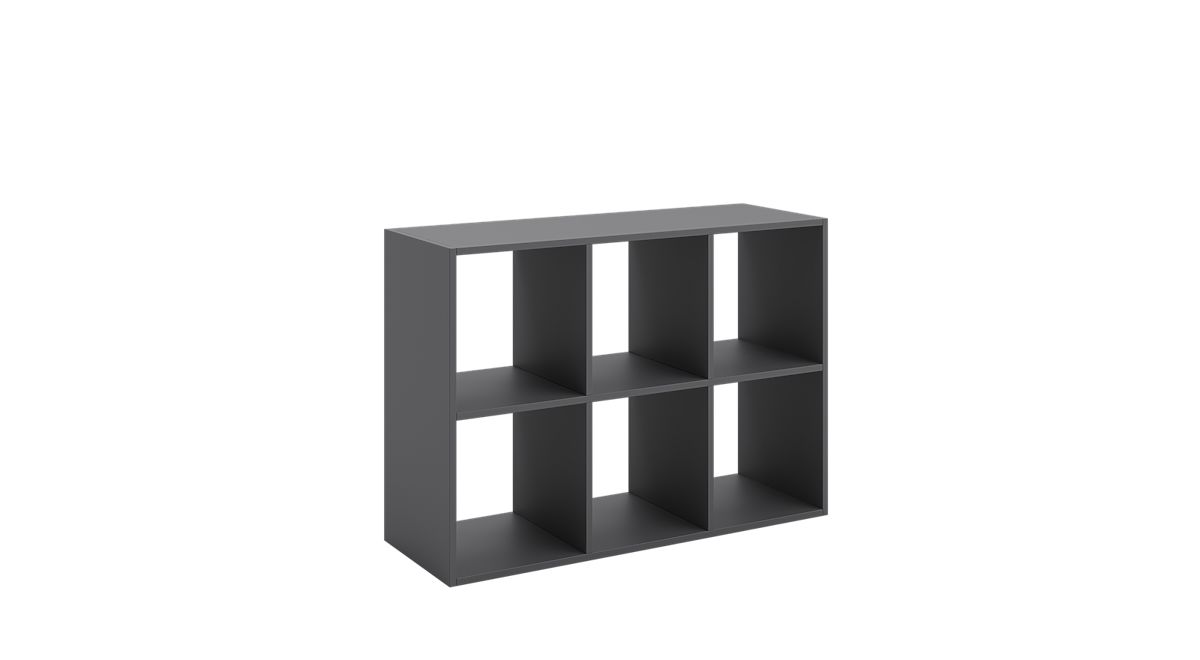 Étagère Loni 2x3 grise 1 pièce