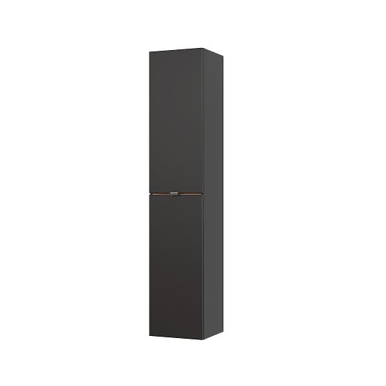 Armoire haute 2 portes