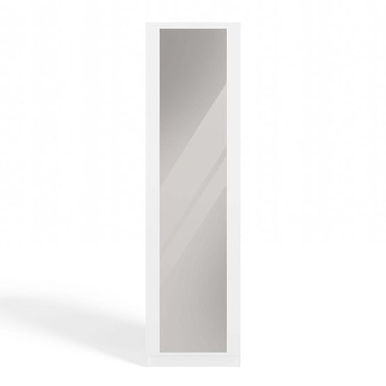 Armoire Malwa SD-50 avec Miroir BLANCHE