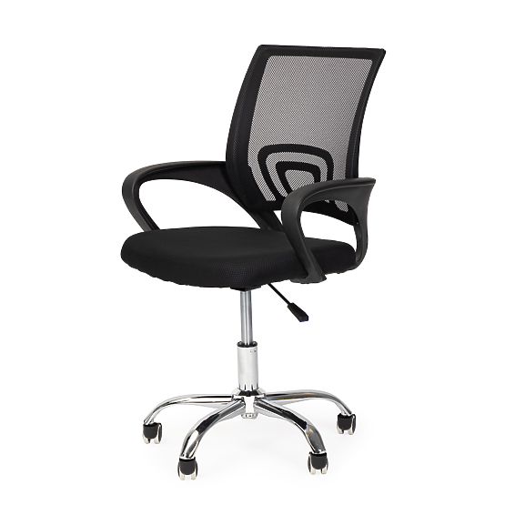 Chaise de bureau pivotante profilée