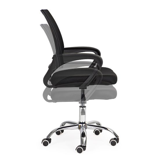 Chaise de bureau pivotante profilée