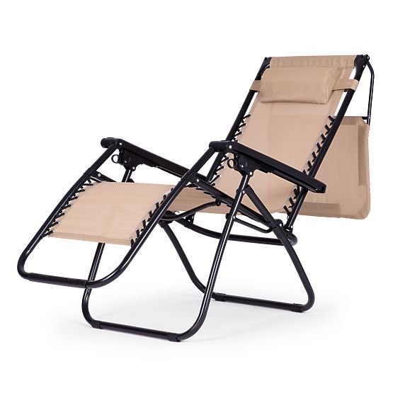 Chaise longue de jardin avec dossier réglable et auvent mobile Modernhome - beige