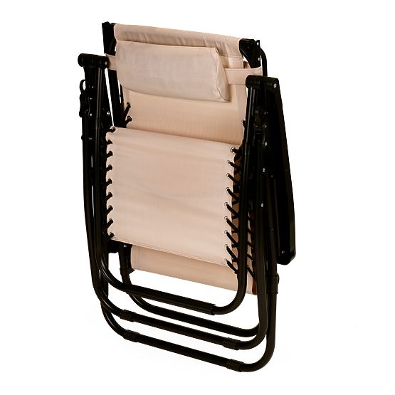 Chaise longue de jardin avec dossier réglable et auvent mobile Modernhome - beige