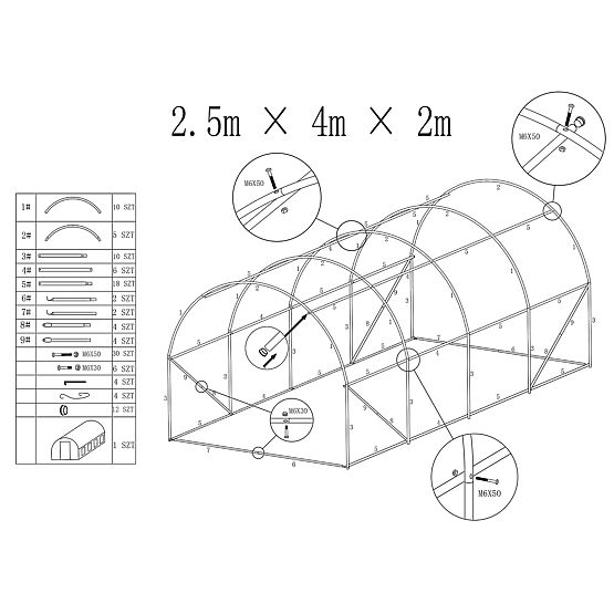 Couverture pour tunnel de film pour serre de jardin 2,5x4 m