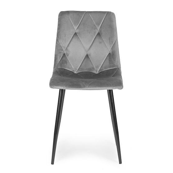 Ensemble de 4 chaises rembourrées en velours pour salle à manger et salon - gris