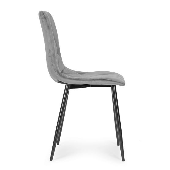 Ensemble de 4 chaises rembourrées en velours pour salle à manger et salon - gris