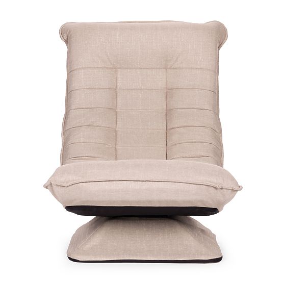 Fauteuil pivotant de relaxation avec chaise longue réglable pour salon beige ModernHome