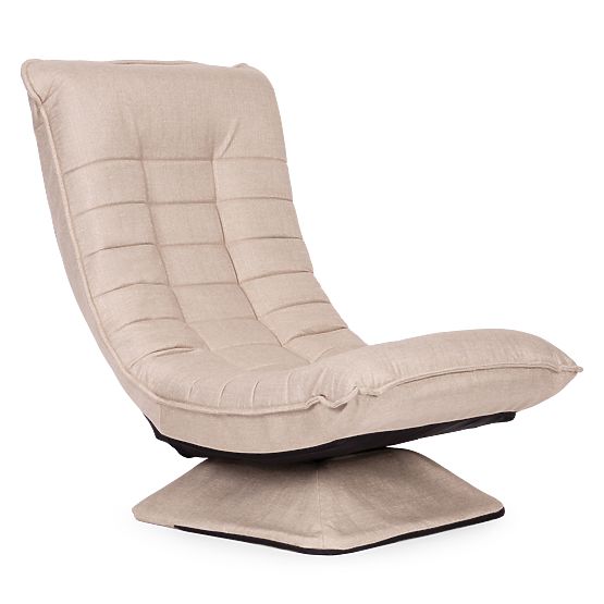 Fauteuil pivotant de relaxation avec chaise longue réglable pour salon beige ModernHome