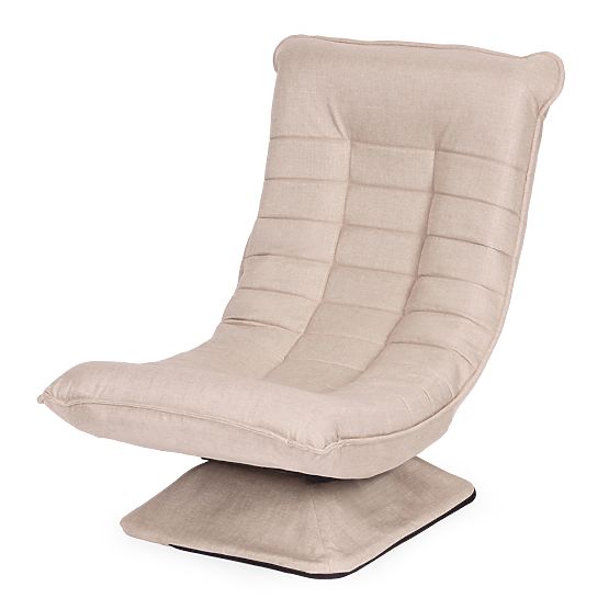 Fauteuil pivotant de relaxation avec chaise longue réglable pour salon beige ModernHome