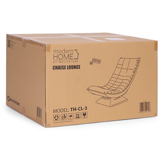 Fauteuil pivotant de relaxation avec chaise longue réglable pour salon beige ModernHome