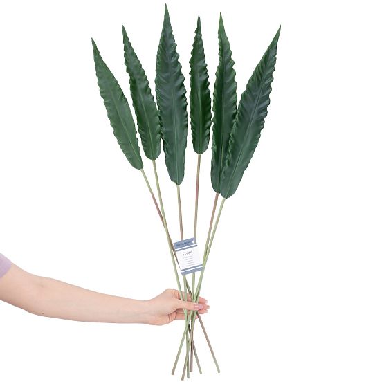 Fleur artificielle TROPI couleur verte style moderne ameliahome