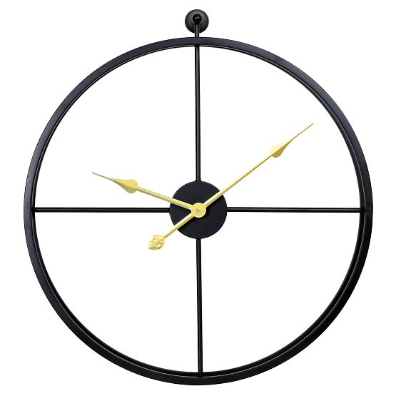 Horloge murale minimaliste Circulo 56 cm