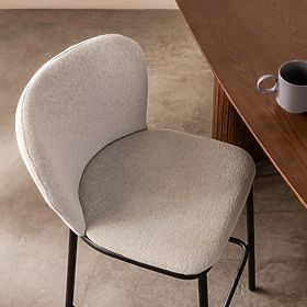 Chaise de bar Yasmin II, écru/pieds noirs