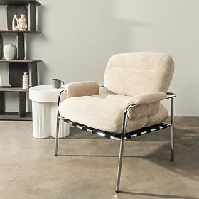 Fauteuil relax Inverno beige, chromé, lectus