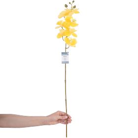 Fleur artificielle FALENI couleur jaune style moderne ameliahome