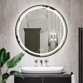 MIROIR MURAL LED 50cm MMJ Noir, Rea