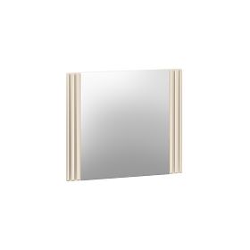 Miroir Sophie - beige